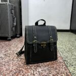 Vintage Luxe Leather Backpack